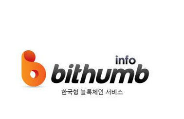 韩国交易所Bithumb遭黑客攻击 350亿韩元数字货币被盗