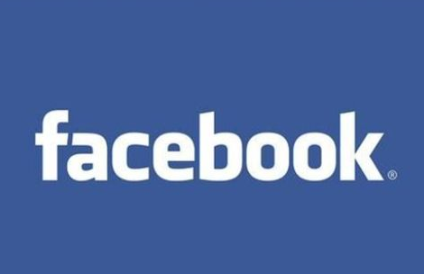 保护用户数据 Facebook对应用开发商加强限制