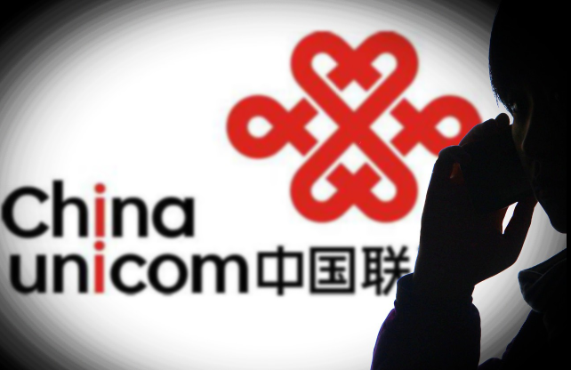 中国联通宣布北京市首批5G基站正式启动