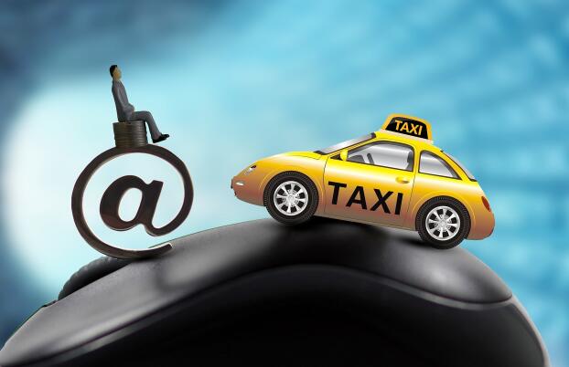 共享司机服务评价等数据 嘀嗒推凤凰出租车云平台