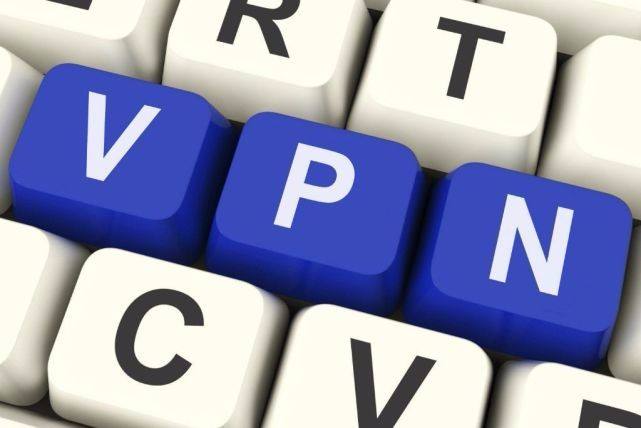 程序员非法出售VPN百余次被判刑三年 罚款一万元