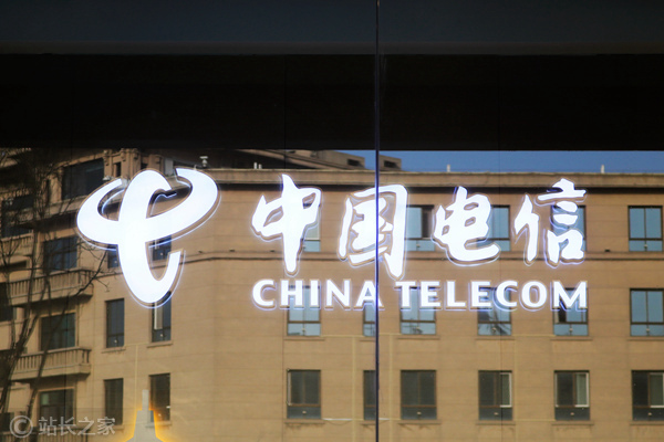 中国电信董事长回应“联通电信合并”