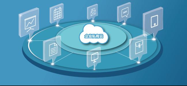 CIO需要考虑的10个云迁移技巧