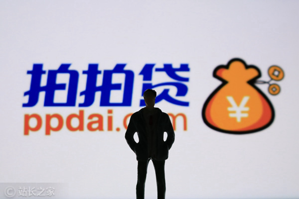 拍拍贷已停止P2P发标 此前曾表示主战场转向金融科技