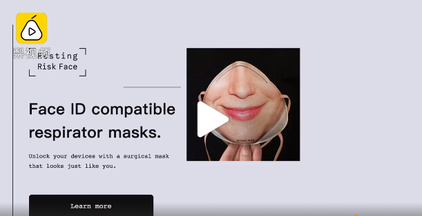 可解锁Face ID 外国网友发布带有面部信息的口罩