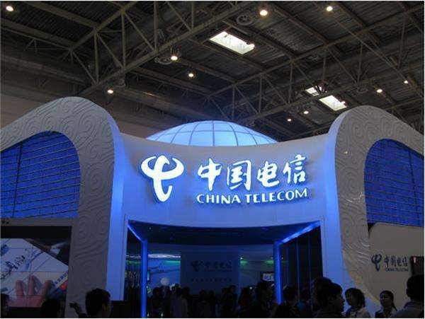 中国电信发行规模不超过30亿元公司债券
