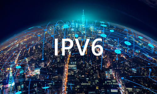 有望今年普及 工信部发布加快下一代互联网协议IPv6专项行动