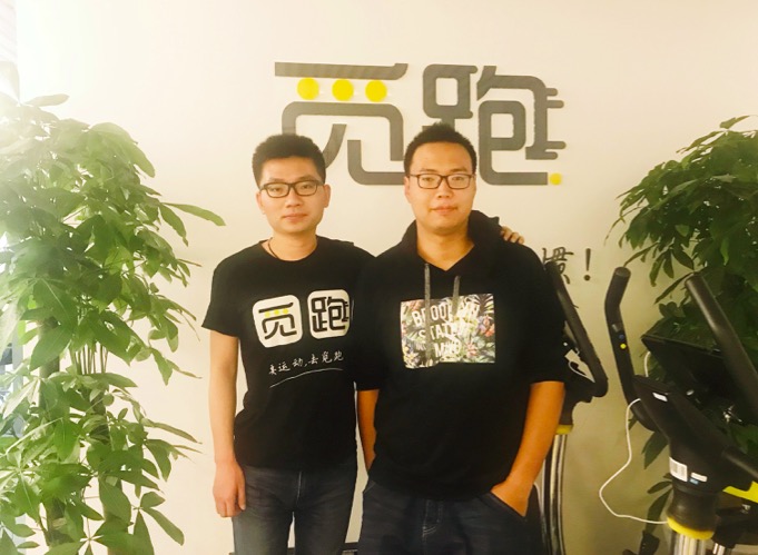 共享健身仓觅跑宣布战略并购小鹿悦跑