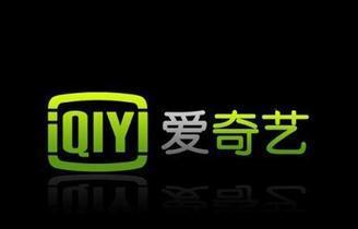 爱奇艺推私人影院“娱刻” 线下开电影院