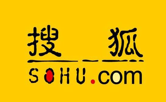 注册地将变更至开曼群岛 搜狐股东批准解散特拉华公司