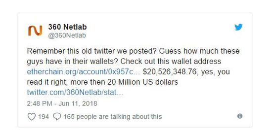 黑客已盗走价值2000万美元的ETH 360团队