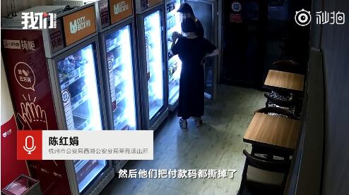 无人超市是这么破产