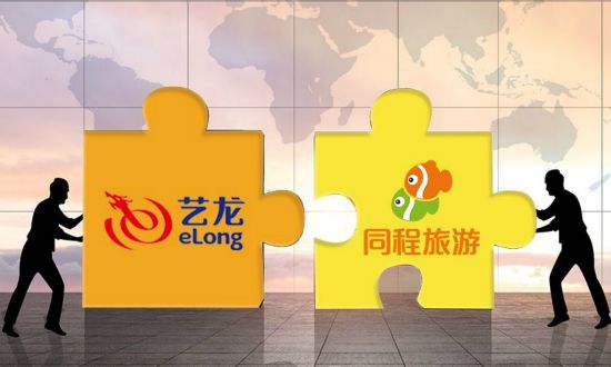  腾讯为最大股东 同程艺龙在港交所提交招股书