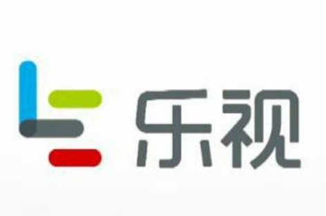 乐视进军区块链 实为前员工的合作方