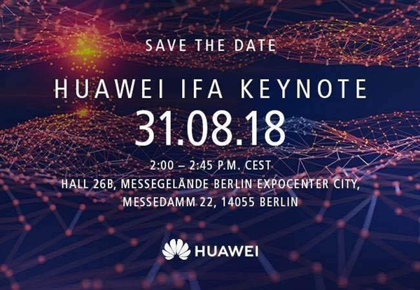 麒麟980要来了 华为预告8月31日有活动