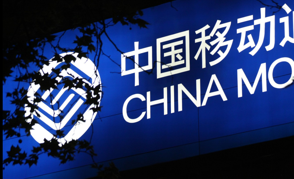 流量漫游费没了，资费还降低30% 7.8亿人乐了
