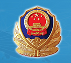 全国等级保护测评机构推荐目录