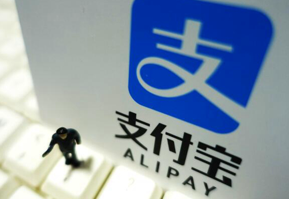 杜绝重复报销 蚂蚁金服试水区块链医疗电子票据服务