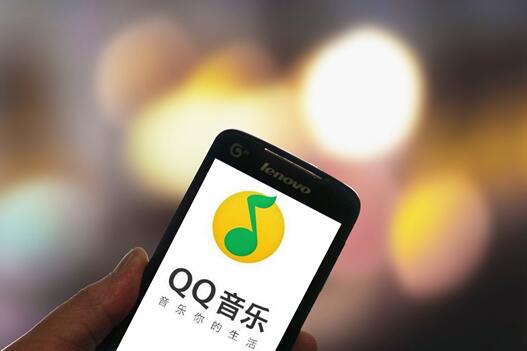 传腾讯音乐9月启动美国上市前推介 至多融资40亿美元