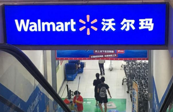 让用户通过VR购物 沃尔玛申请虚拟商店专利 