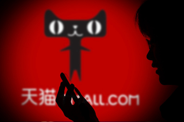 满700分天猫50个家电品牌先用后付钱 芝麻信用又值钱了 