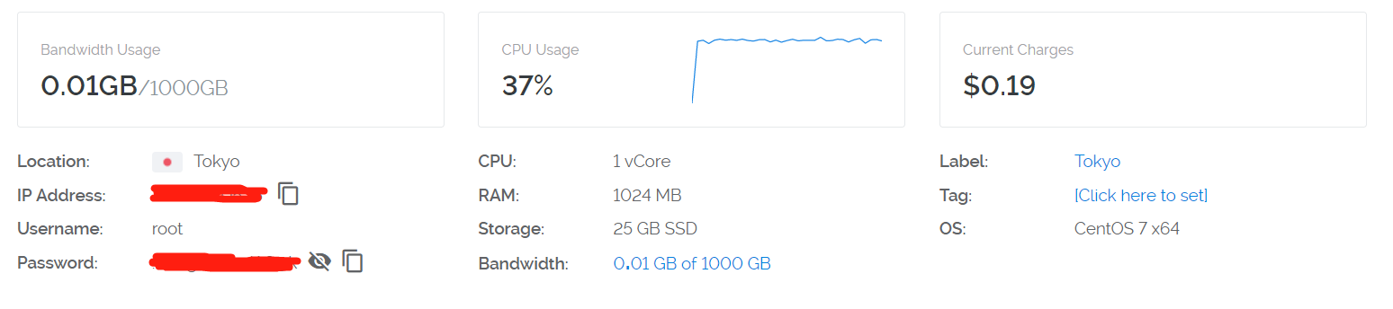vultr CentOS 7 添加一个新的端口，并且在firewall中添加开放端口