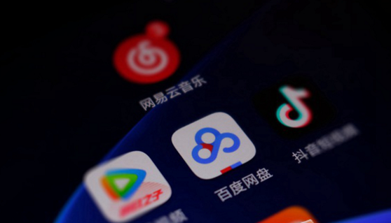 收入比去年翻四倍 百度总裁张亚勤披露百度云最新成绩