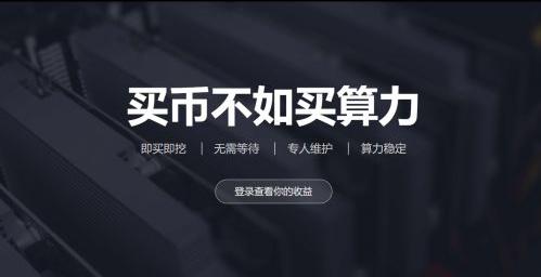 IPFS星际文件零碎生态报告 能看懂的就赚钱