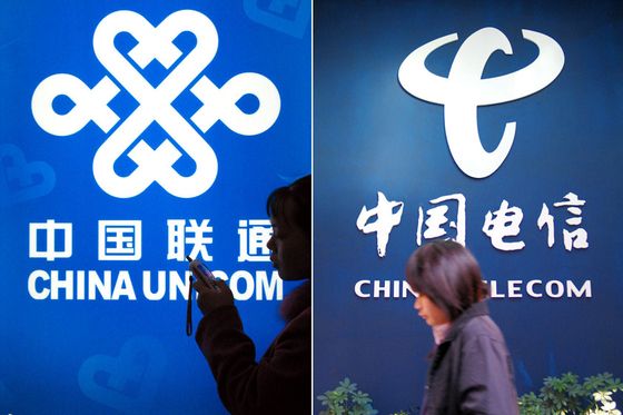 联通、电信合并不是救命稻草 电信专家解读