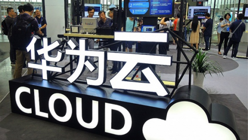 华为云数据库MySQL震撼上线