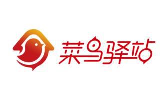 出国扫货不需要自己扛 菜鸟试点开通“海外邮”