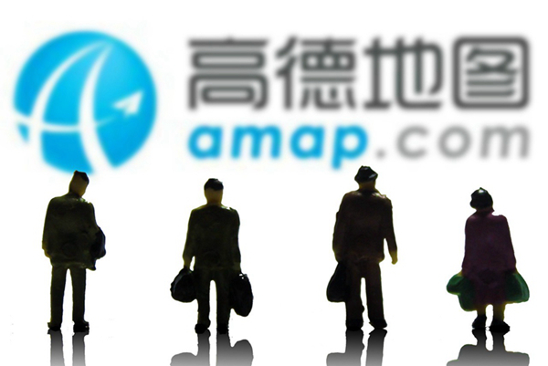 高德地图日活跃用户数破亿