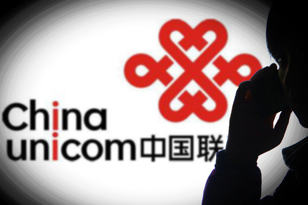 中国联通浙江：LTE用户10月8日开通IPv6服务网络升级