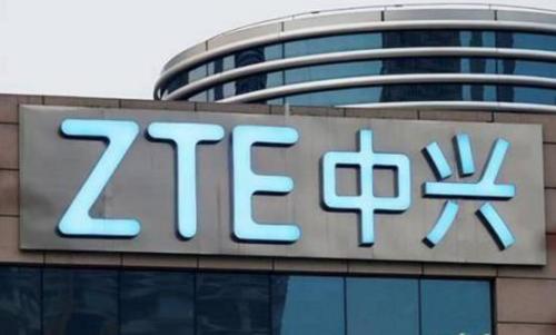 中兴与中国电信完成首个5G端到端全业务通讯