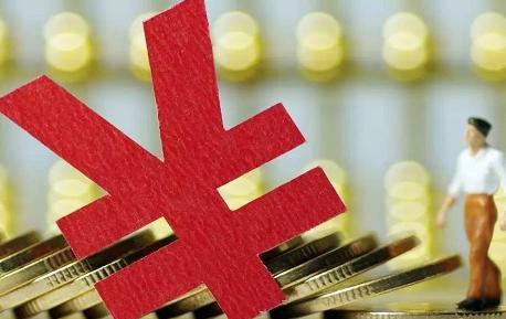 央行工作论文：不要夸大或迷信区块链的功能