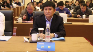 建设高标准大数据产业基地 枣庄积极响应国家号召 
