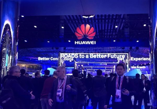 华为承诺将“尽一切努力”满足加拿大5G网络安全标准