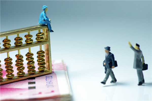杨林科完成对比特币中国100%股权收购 转型为区块链技术服务实体