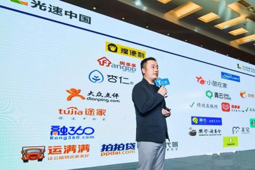 光速中国宣布完成5.6亿美元新基金募资