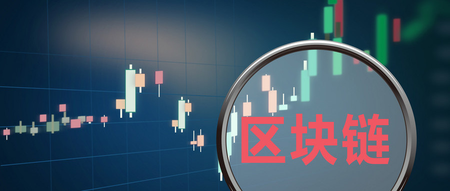 区块链和加密货币可能很快会成为云存储的基础