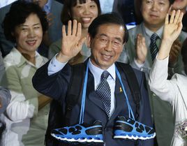 今年将发行基于区块链的“首尔市民卡” 首尔市长朴元淳