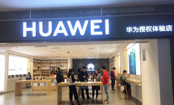 华为今年有望超过苹果 成全球第二大智能手机厂商
