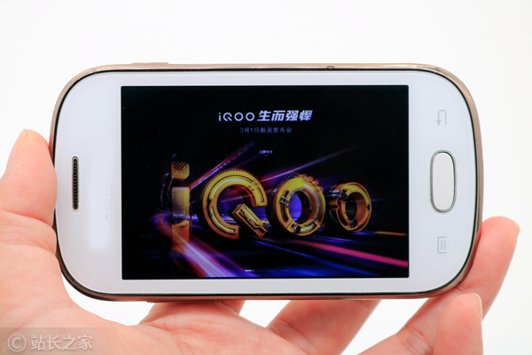 采用水滴屏形态 3月1日发 iQOO新机正面照曝光