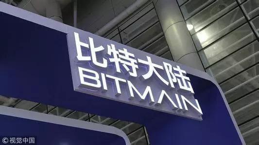比特大陆吴忌寒登上福布斯2019最年轻亿万富豪榜
