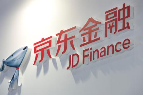 经权威机构检测 APP未私自上传用户图片 京东金融