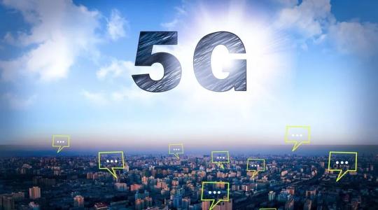 深圳公安率先启动5G科技警务创新建设
