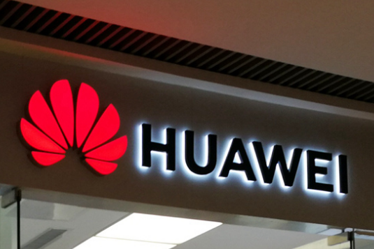 中国1/3 IoT设备支持华为标准