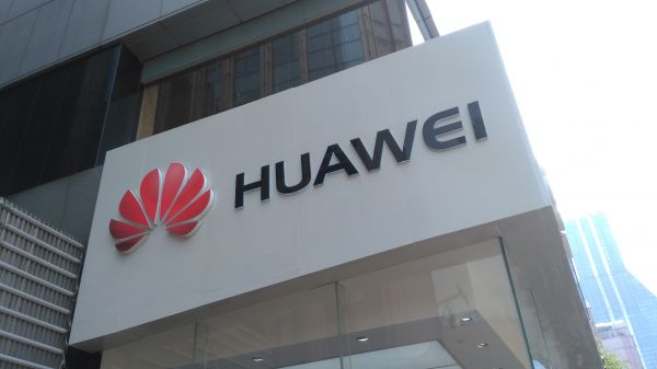 华为海底铺设光缆项目开工90个