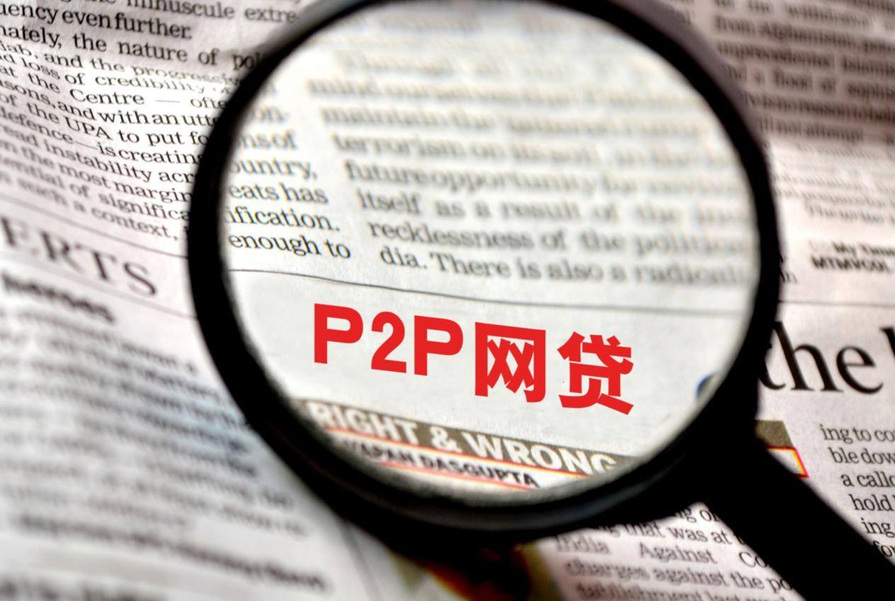 微信打击非法信贷  设置714高炮投诉入口 封了1000多个群