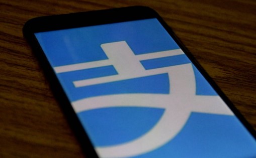 支付宝成中国最受欢迎数字钱包 微信QQ分列二三